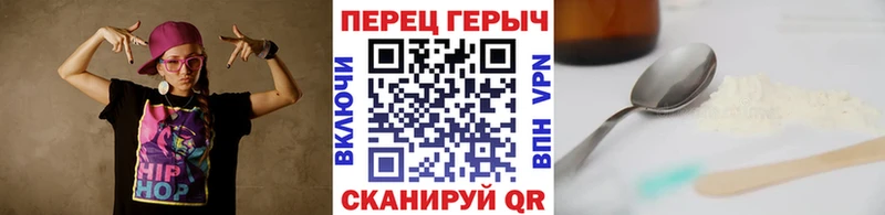 KRAKEN рабочий сайт  Зима  ГЕРОИН афганец 