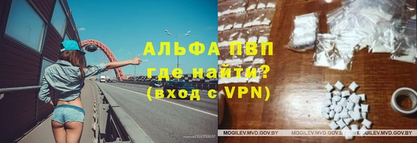 кокаин Нефтекумск