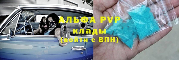 ECSTASY Нея
