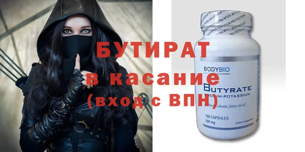 ECSTASY Нея
