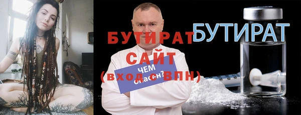 ешки Вязники