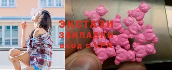 кокаин Нефтегорск