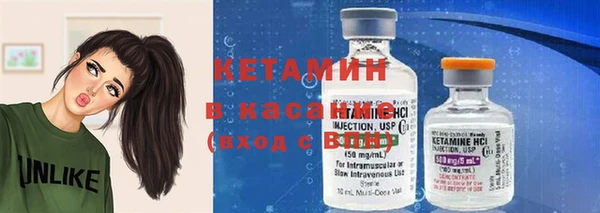 ECSTASY Нея