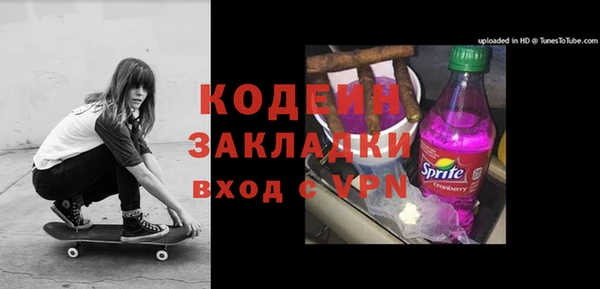кокаин колумбия Надым