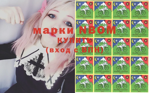 ECSTASY Нея