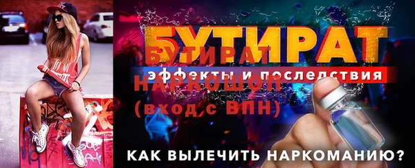 ECSTASY Нея