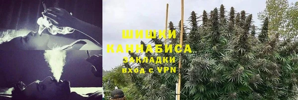 ешки Вязники