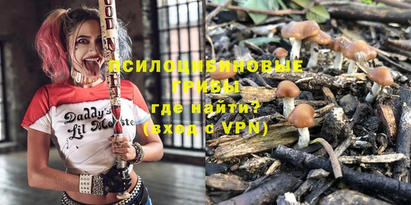кокаин Нефтекумск