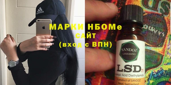 ешки Вязники