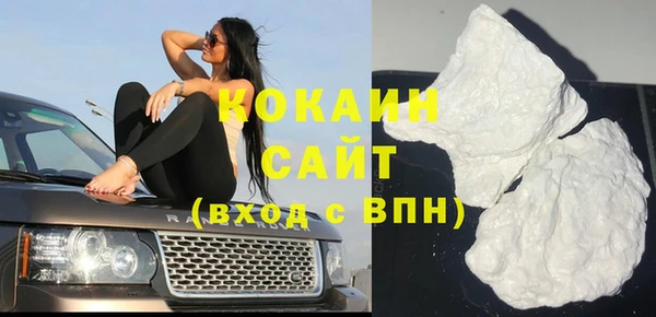 первитин Наволоки