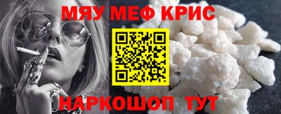 твердый Дубна