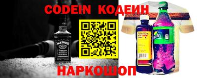 а пвп мука Донской
