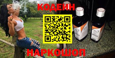 а пвп мука Донской
