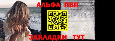 скорость Донецк