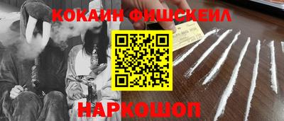 ГАЛЛЮЦИНОГЕННЫЕ ГРИБЫ Волжск