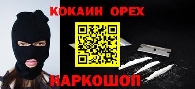 а пвп мука Донской
