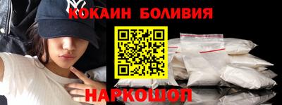 а пвп мука Донской