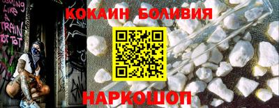 меф Волжский