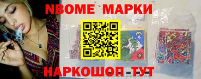 меф Волжский