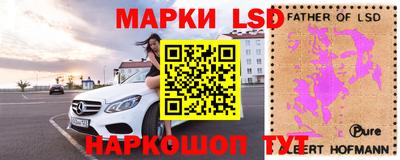 а пвп мука Донской