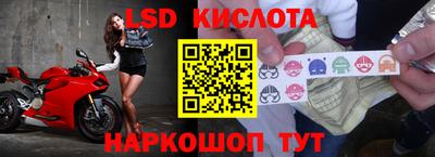 а пвп мука Донской