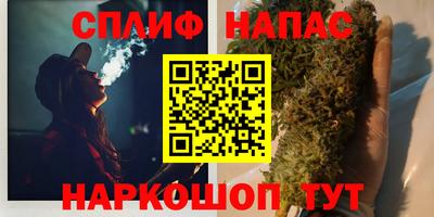 скорость Донецк