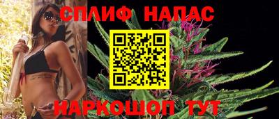 ПСИЛОЦИБИНОВЫЕ ГРИБЫ Волгодонск