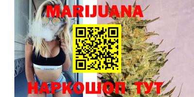 скорость Донецк