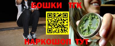 твердый Дубна