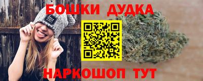 твердый Дубна