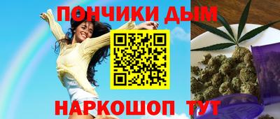 а пвп мука Донской