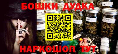 скорость Донецк