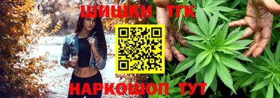 скорость Донецк