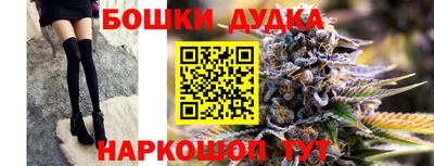 ГАЛЛЮЦИНОГЕННЫЕ ГРИБЫ Волжск