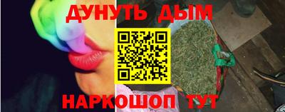 твердый Дубна