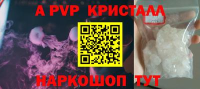 твердый Дубна