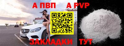 ПСИЛОЦИБИНОВЫЕ ГРИБЫ Волгодонск