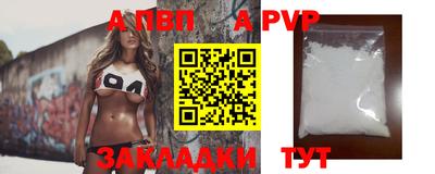 твердый Дубна