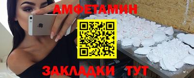 а пвп мука Донской