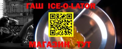 ГАЛЛЮЦИНОГЕННЫЕ ГРИБЫ Волжск