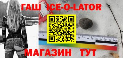 ПСИЛОЦИБИНОВЫЕ ГРИБЫ Волгодонск