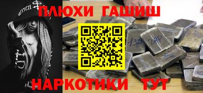 а пвп мука Донской