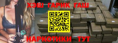скорость Донецк