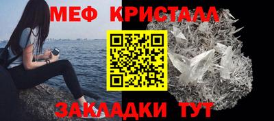 а пвп мука Донской