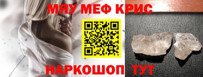твердый Дубна