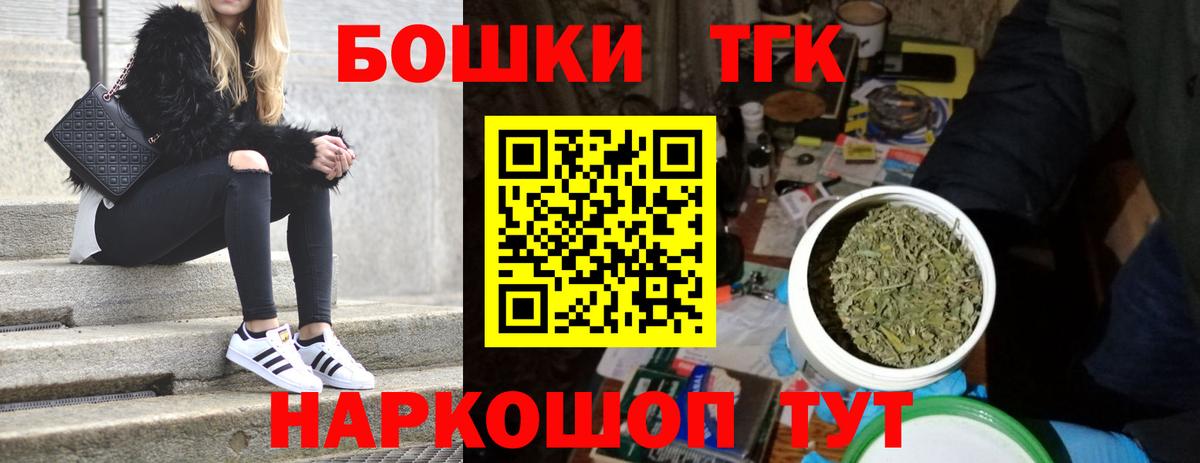 Конопля SATIVA & INDICA Зима